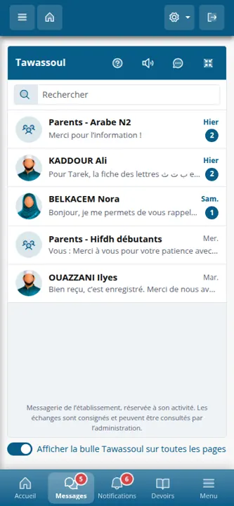 Tawassoul sur le téléphone